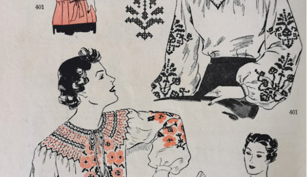 The Dressmaker of Cambridge: Constance Pyle